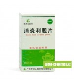 Таблетки от воспаления желчного пузыря "Сяоянь Лидань" (Xiaoyan Lidan Pian)
